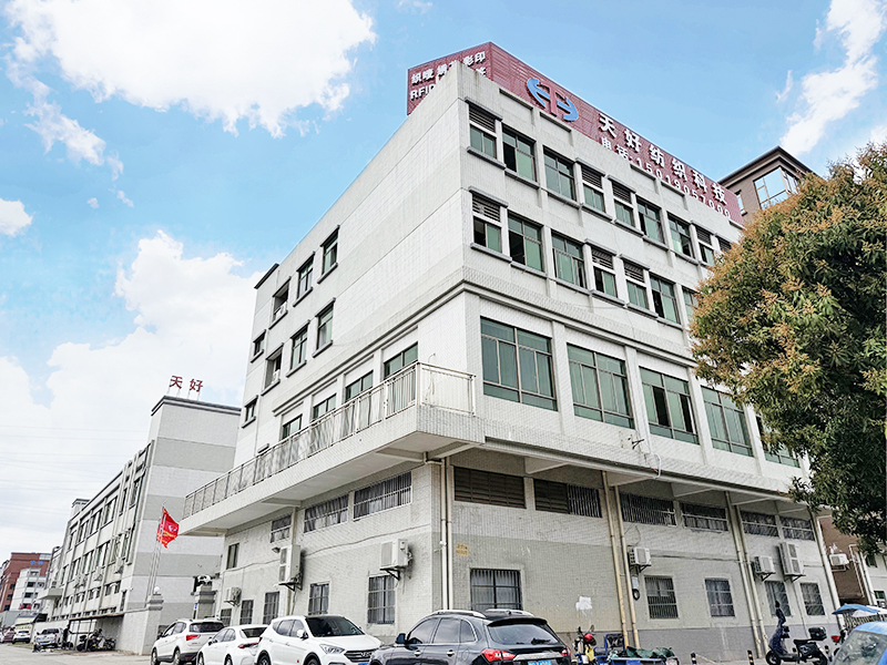 阳江刺绣